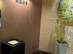 -卡纳瑞酒店(宝安壹方城店)