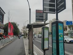 -秀沿路(地铁站)