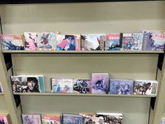-三原县图书馆(政府街店)