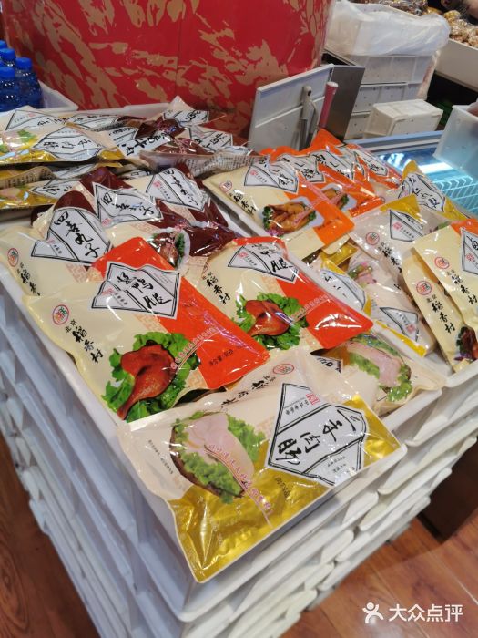 北京稻香村(西单购物中心店)图片
