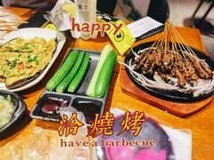 -本色.小马哥烧烤(五一路总店)