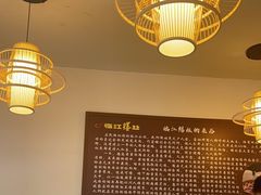 -乐山第一家临江鳝丝(茶坊路店)