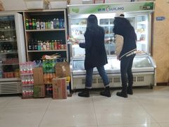 -老乔串店(青松路店)