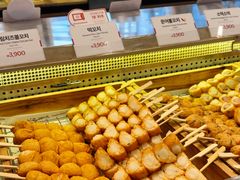 -古来思鱼饼