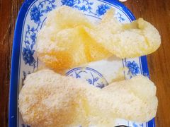 -马打滚
