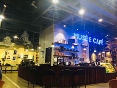 -MUSEE CAFE(保利·时光里店)