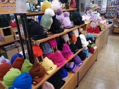 -TheGreenParty(槐房万达店)