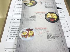 菜单-铁手珈琲制造局metalhands(望京店)