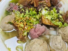 -彬记牛肉粿