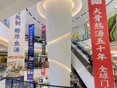 -悦乐坊