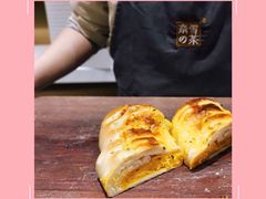 流沙蛋黄包-奈雪的茶(新天地广场PRO店)