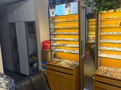 -优医视平价眼镜蔡司依视路折扣工厂店(十里堡店)