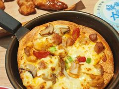-必胜客(免税商场店)