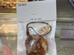 -UH祐禾(光谷世界城店)