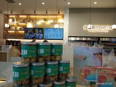 -爸爸糖手工吐司(贵阳花果园购物中心店)
