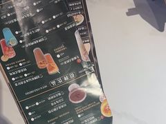 -添好运(武商MALL店)