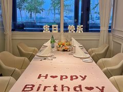 -ELUNE艾露恩·人良斋西餐厅