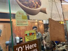 -马来西亚美食街
