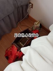 点击看大图 -匠凡皮肤管理工作室