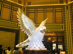 -上海和平饭店龙凤厅 Dragon Phoenix