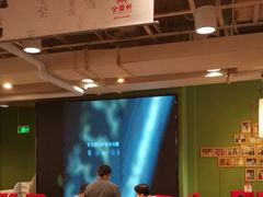 -金鼎轩(亚运村店)