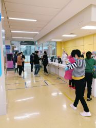 -深圳市宝安区妇幼保健院