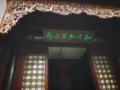 -杨柳青古镇