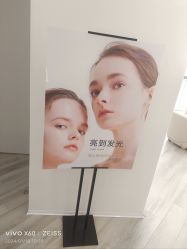 -HEYAN荷妍专业脱毛连锁机构