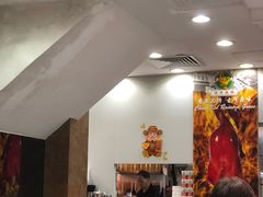 -深井陈记烧鹅酒家(新填地街店)