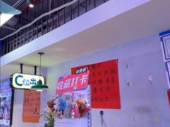 -川正旺江湖菜(三元桥店)