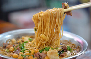 Old Friend Pork Wet Noodles, 3 Liang