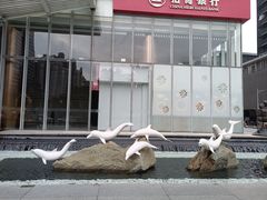 -富力中心
