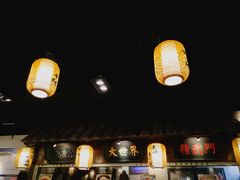 -京城小江南·北京烤鸭·江南土菜·白鱼(中关村店)