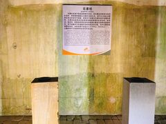 -816工程景区