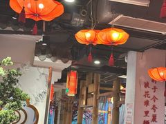 -万重锦·人文川菜馆(骡马市店)