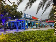 -亚龙湾亚泰商业街