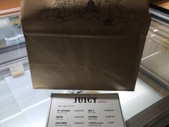 -Juicy Bakery(大学路店)
