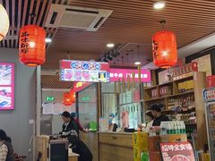 -大四喜·鲜牛肉火锅(洛阳大学城店)