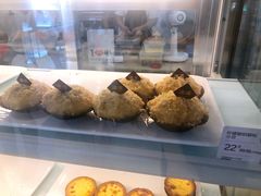 柠檬酸奶酥松小贝-满满元气和田大枣糕·蛋糕(朝阳大悦城店)