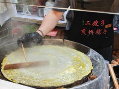 -清真·二嫂子煎饼果子(鼓楼旗舰形象店)