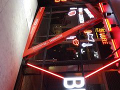 -HALO广场(梨园路店)