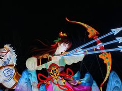 -武汉园博园(武汉自然博物馆)