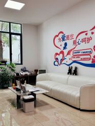 点击看大图 -艾薇朵朵全套房月子中心(江宁店)