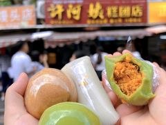 -许阿姨糕团店(南京总店)