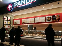 -熊猫快餐(威尼斯人酒店)
