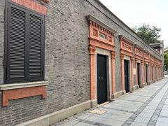-中共二大会址纪念馆