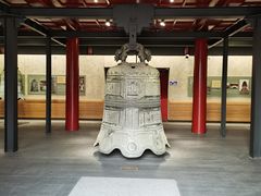 -大钟寺古钟博物馆