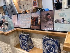 -霸王茶姬(正佳广场店)