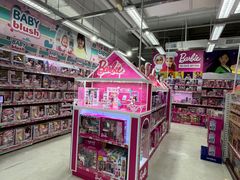 -玩具反斗城(海港城店)