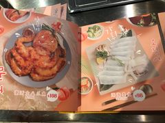 -炑八韩烤(琼华店)